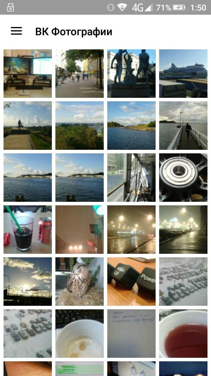 gallery
