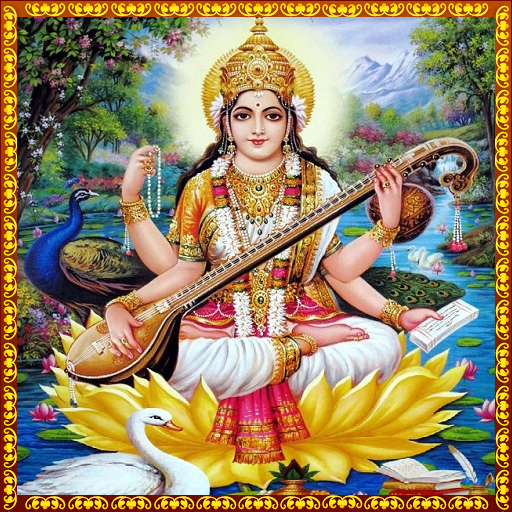 Saraswati Songs