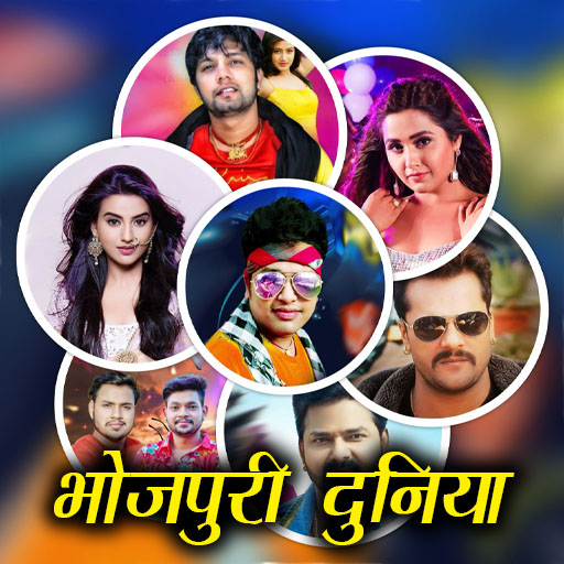 Bhojpuri Video Songs