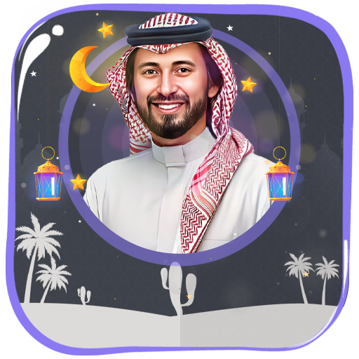 محاضرات ماجد أيوب بدون نت