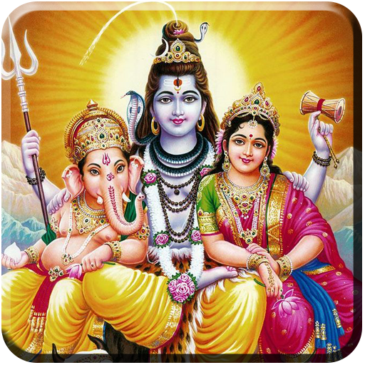 Shiv Parvati Ganesh Wallpapers