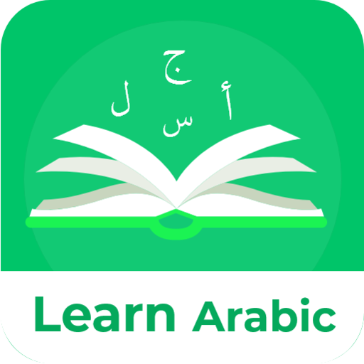 Learn arabic - Speak arabic with translator