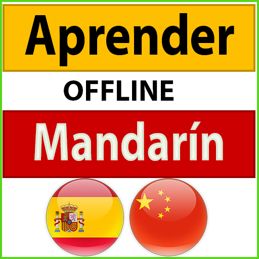 Aprender Chino Mandarín Gratis