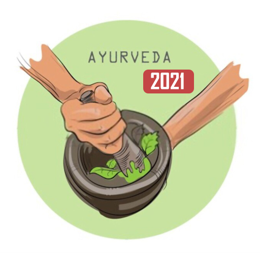 Ayurvedic Upchar :घरेलू आयुर्व