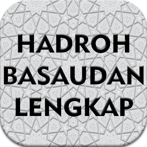 Hadrah Basaudan Offline