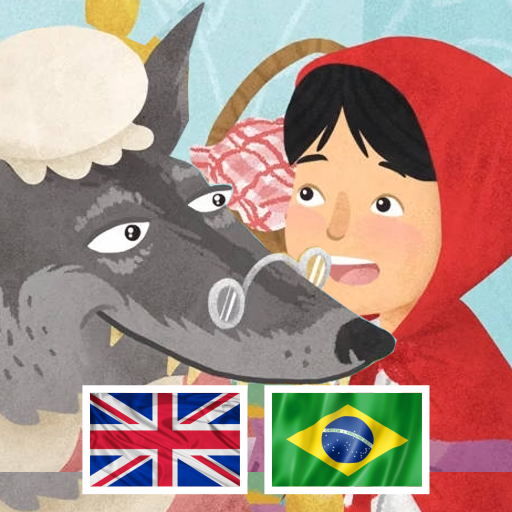 Read Along: Little Red Riding