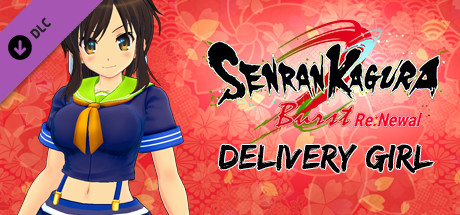 SENRAN KAGURA Burst Re:Newal - Delivery Girl