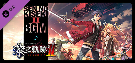 The Legend of Heroes: Kuro no Kiseki Ⅱ -CRIMSON SiN- Sen no Kiseki II BGM Set
