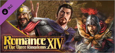 RTK14: Scenario [The Rise of Cao Cao] & Event Set