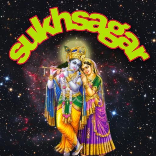 Sukhsagar