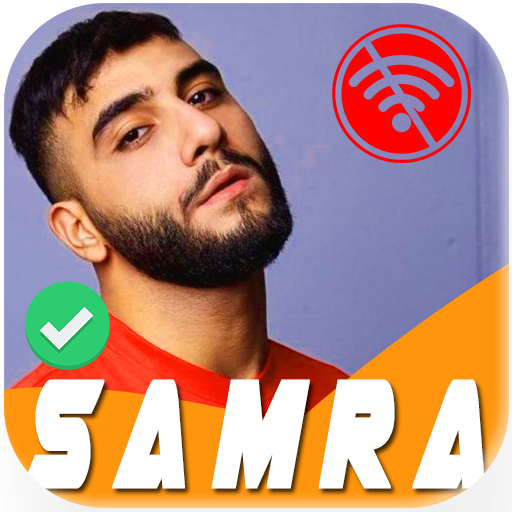 Samra Ohne Internet - 2020/202