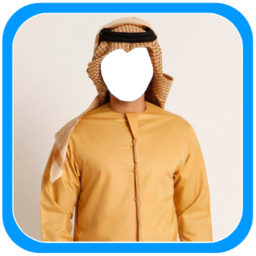 Arab Man Fashion Suit HD