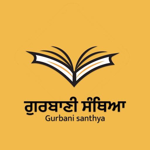 Gurbani Santhya