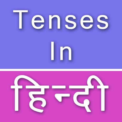 Tenses in Hindi - English Gram