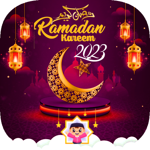 ramadan kareem 2023