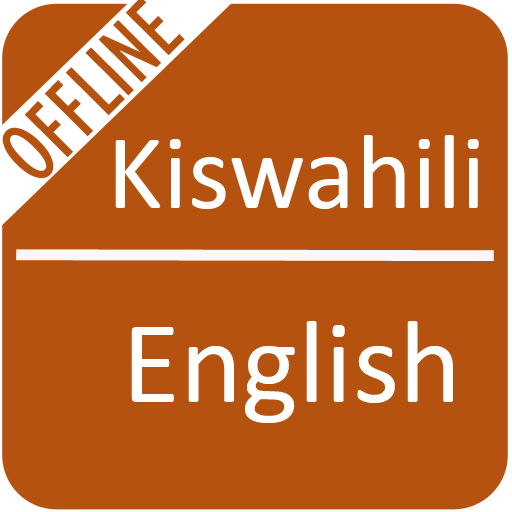 Swahili To English Dictionary