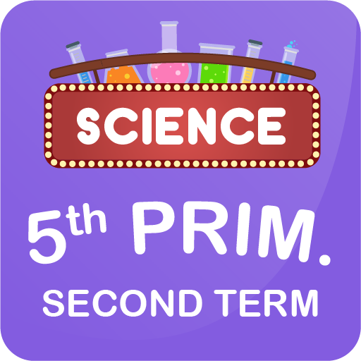 EL-Moasser Science prim.5 T2