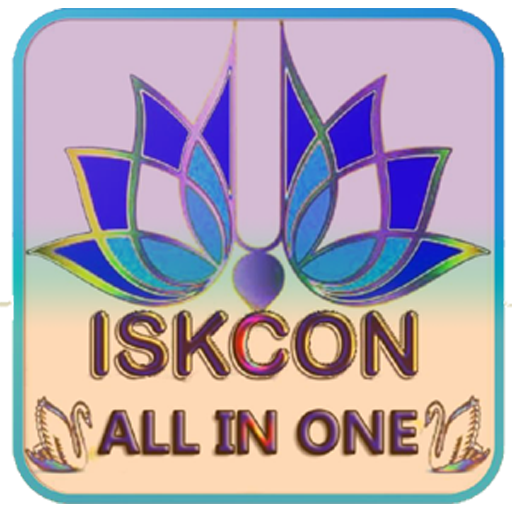 ISKCON ALL IN ONE