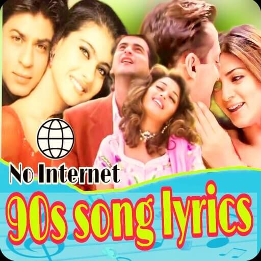 90’s Romantic Love Songs Lyric