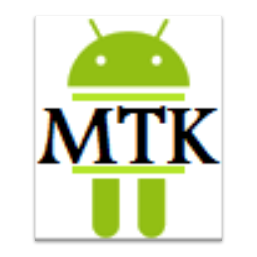 MTK Engineer Mode Plus