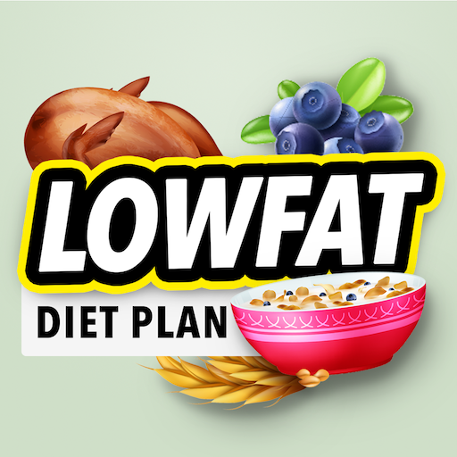 低脂肪ダイエットアプリ
