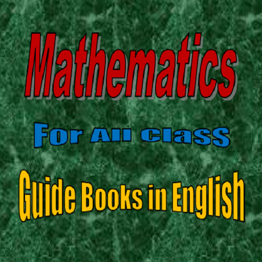 Advance Mathematics