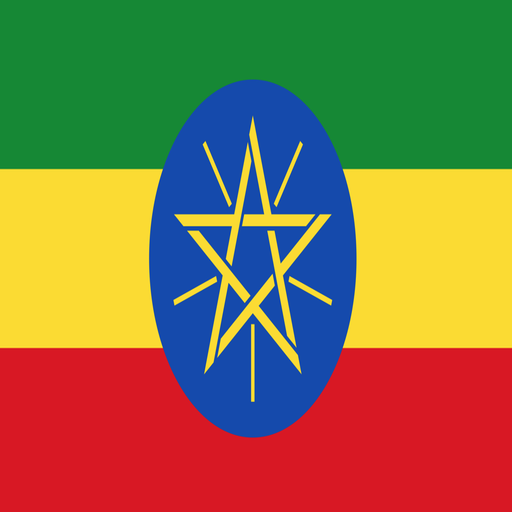 Ethiopian Radio