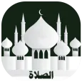 Salah Times : Prayer Alarm