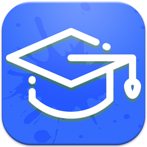 تنظيم المراجعة والدراسة