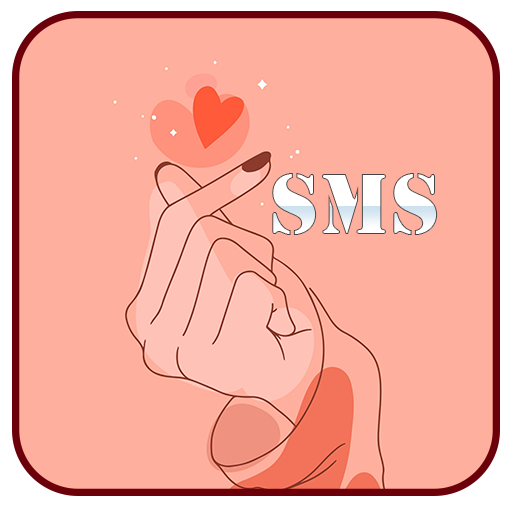 romantique sms d'amour 2023