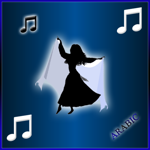 Arabic Ringtones Free