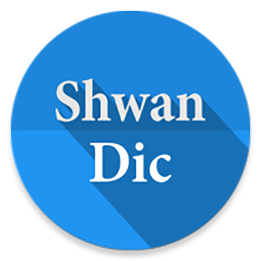 Shwan Dictionary