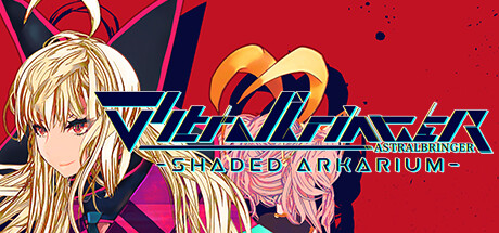∀stralbringer -Shaded Arkarium-