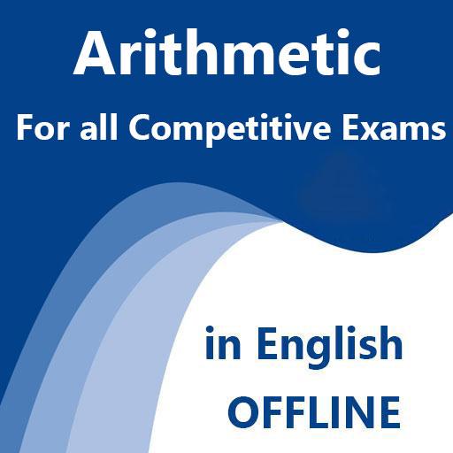 Arithmetic in English OFFLINE