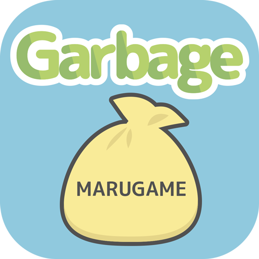 Garbage and Waste Sorting Guide of Marugame City