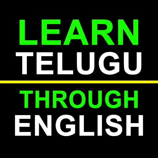 Learn Telugu through English