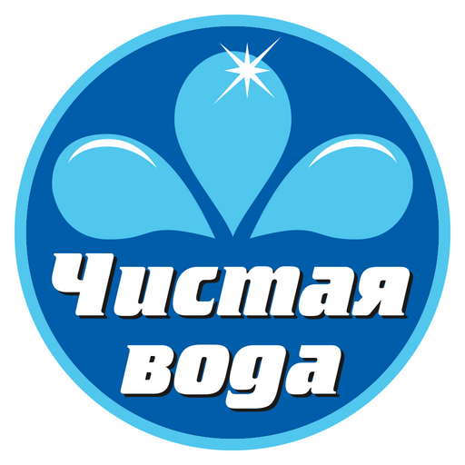 Чистая вода | Ростов-на-Дону
