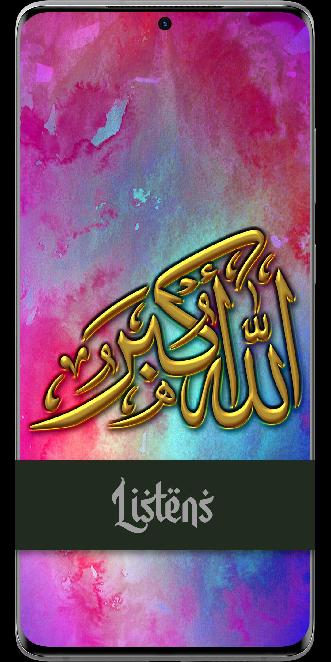 Allahuakbar wallpaper by Panda_Arts - Download on ZEDGE™ | af88