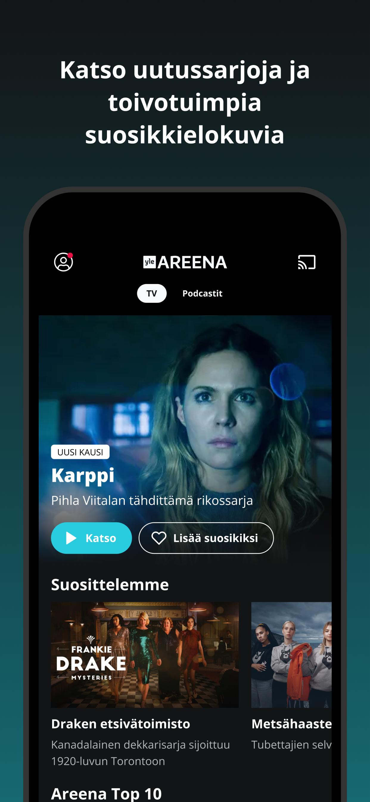 gallery