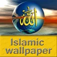 Islamic wallpapers slideshow