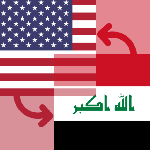 US Dollar / Iraqi Dinar