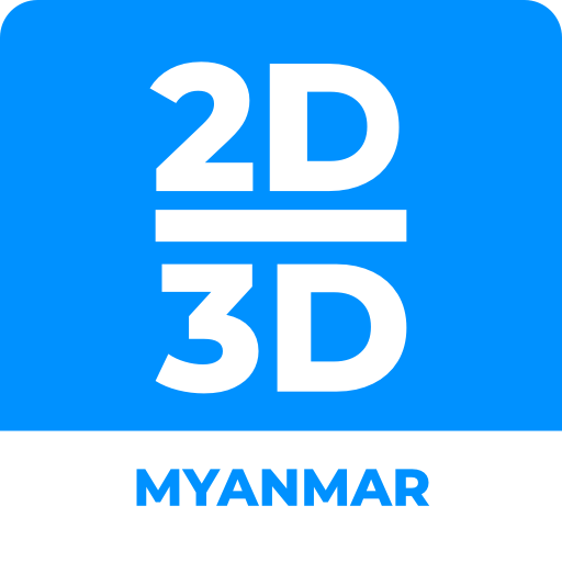 Myanmar 2D3D : LIVE 2d3dApp