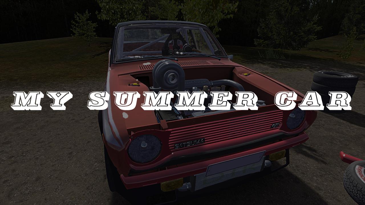 Скачать My Summer Car Adviser Tips на ПК | Официальный представитель  GameLoop