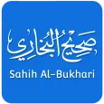 Sahih Bukhari – All Hadiths