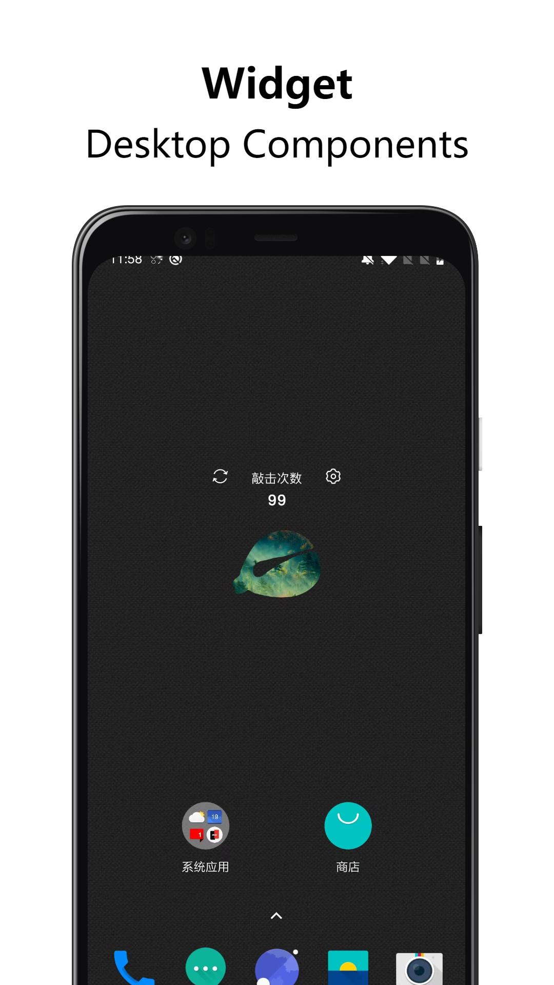 gallery