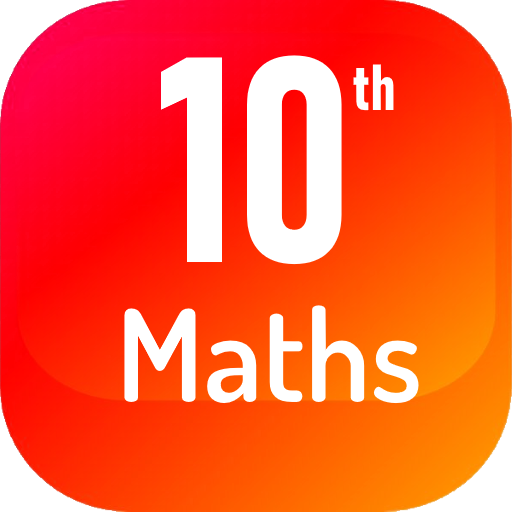 TN 10th Maths Guide EM