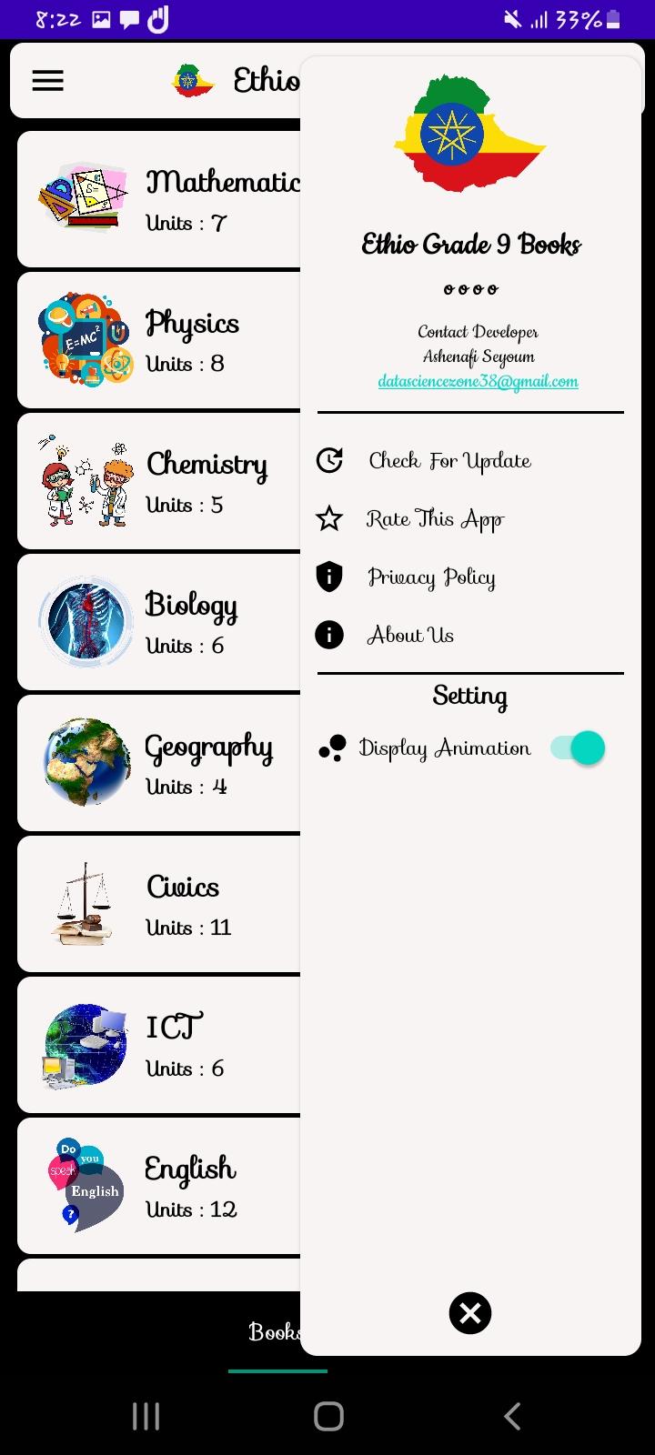 gallery
