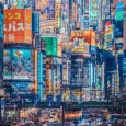 Tokyo Wallpapers