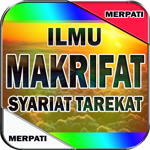 Ilmu makrifat Syariah,