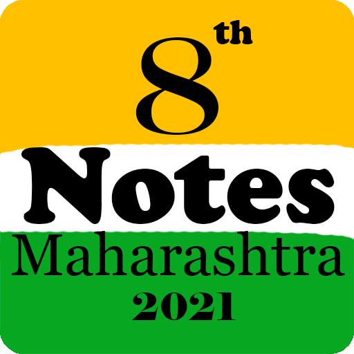 8th Notes Maharashtra 2021